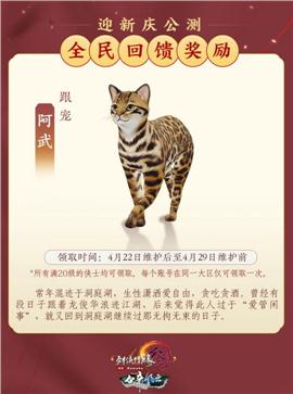 传奇私服扶摇传